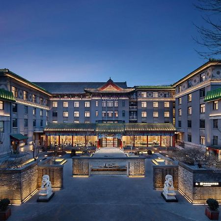 Ssaw Garden Hotel Peking  Buitenkant foto