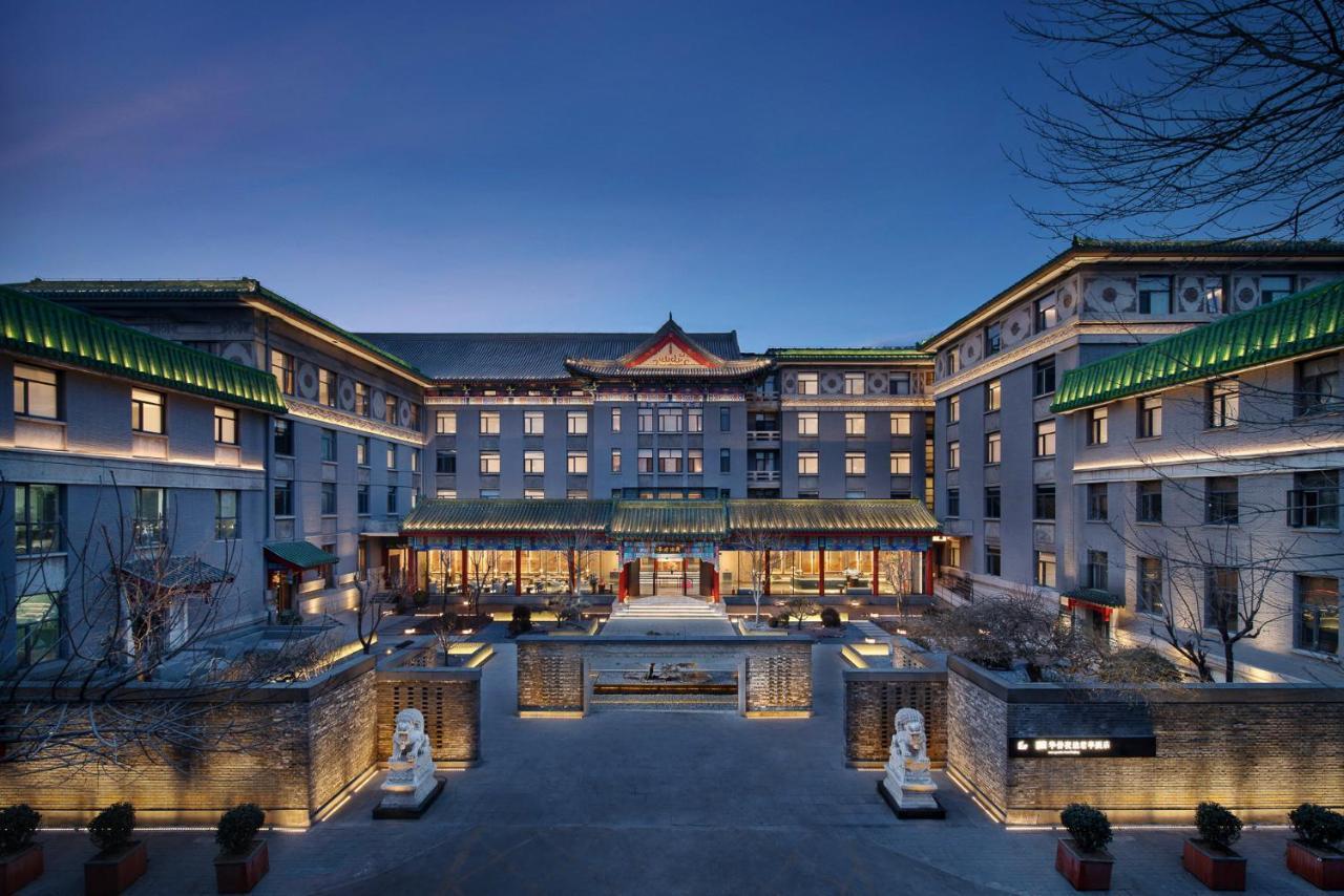 Ssaw Garden Hotel Peking  Buitenkant foto